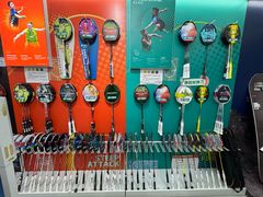 -YONEX网羽有约(新街口店)