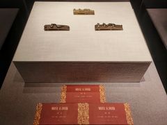 -珠海市博物馆