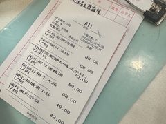 -渔意楼·驰名沙田乳鸽(五羊旗舰店)