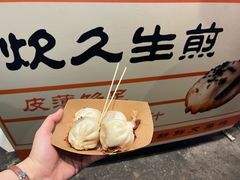 -长沙文和友(海信广场店)