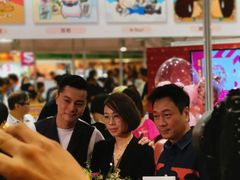 -香港会议展览中心演讲厅