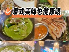 -椰莱泰小谷·东南亚融合菜(坪山悦阾SPACE店)