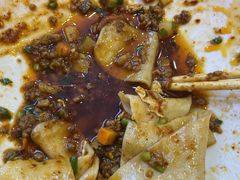 -大嘻咹biangbiang面(历史博物馆店)