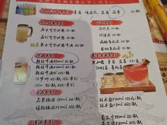 -博多豚屋拉面