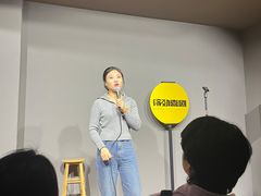 -乐汇城