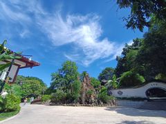 -西湖公园(鼓楼区)