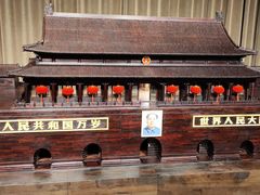 -中国紫檀博物馆