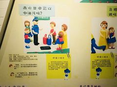 -中国湿地博物馆