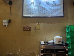 -米庄·原味私房菜(骏壹万邦店)