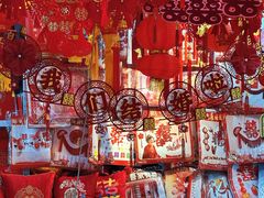 -百荣世贸商城
