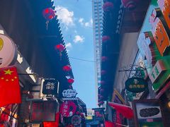 -歹街(金成店)