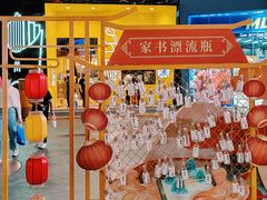 -VT101维多利广场