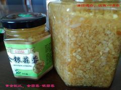 -广胜通达海鲜食府(黄沙店)