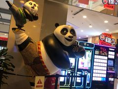 -保利国际影城(北京缤纷城店)