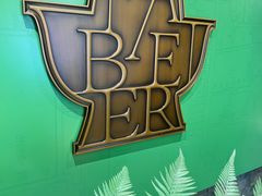 -牛街·马辈儿涮肉(牛街总店)