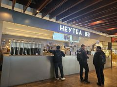 -喜茶(上海正大广场店)