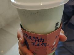 -眷茶(大卫城10楼店)