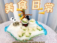 -叶氏大快活酒楼·佛山老字号