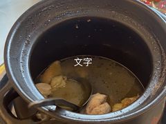-菜当家