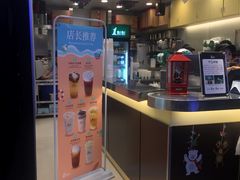 -1点点(东门电玩城店)
