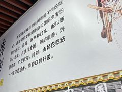 -王氏烧饼·无矾油条
