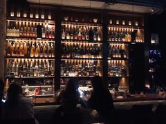 -RMK Shochu Bar(三诺店)