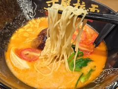 -寸屋拉面(凯德晶萃店)