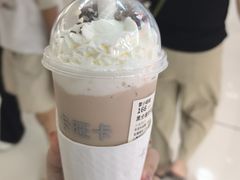 -卡旺卡(马鞍山万达广场店)