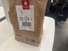 -麦当劳(上海虹桥站30B检票口楼上)