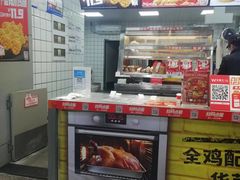 -华莱士·全鸡汉堡(五号路店)