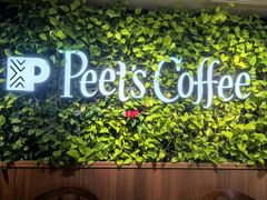 -Peet's Coffee皮爷咖啡(大学路店)