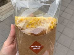 玉米芝士三明治-好利来(鲁谷店)