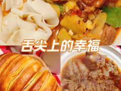 -天津万象城