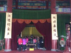 -大槐树寻根祭祖园