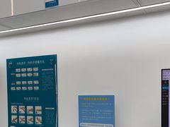 -深圳富茂格伦菲尔口腔门诊部(龙华清湖总院)