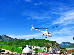 -百里峡七彩艺术小镇