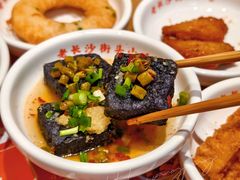 -三两粉(天河汇金店)