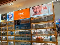 -万宁(新城市广场店)