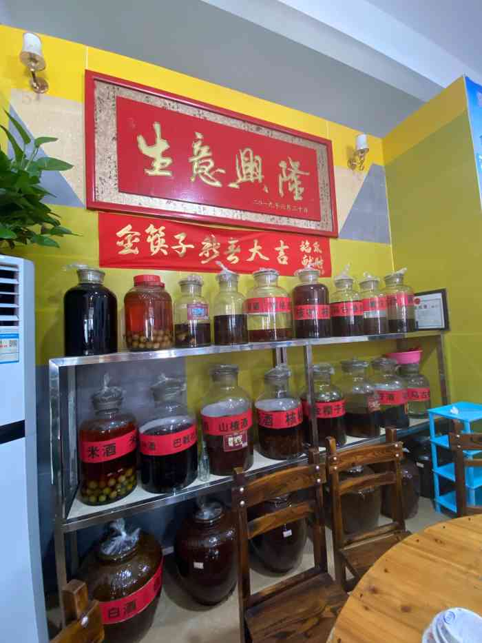 老板娘服务特别好!虽然店面不大,但是吃的-大众点评