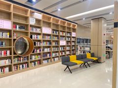 -杭州市萧山图书馆