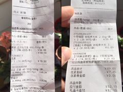 -盒马鲜生(枣园路店)