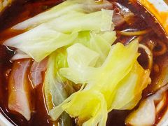 -十八梯眼镜面(五红路店)