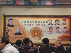 -葛记焖饼(伏牛路店)