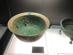 -衢州市博物馆