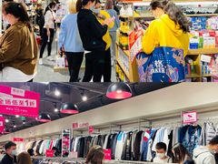 -深圳龙华星河COCO City(民治店)