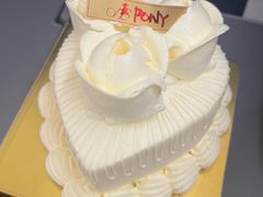 -PONY博尼工房(高岛屋店)