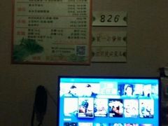 -苏沐堂全息足浴·SPA·按摩(万科美好广场店)