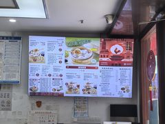 -鸡鸣汤包(仙林店)