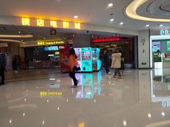 -昆百大泰业城