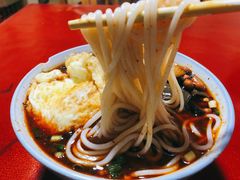 -正宗向东街新化特色牛肉粉馆(一中店)